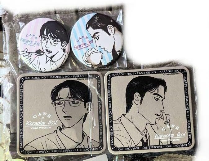 和山やま〉「カラオケ行こ！&ファミレス行こ。」A4クリアファイル